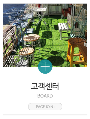 라헬가구_메인중간_고객센터